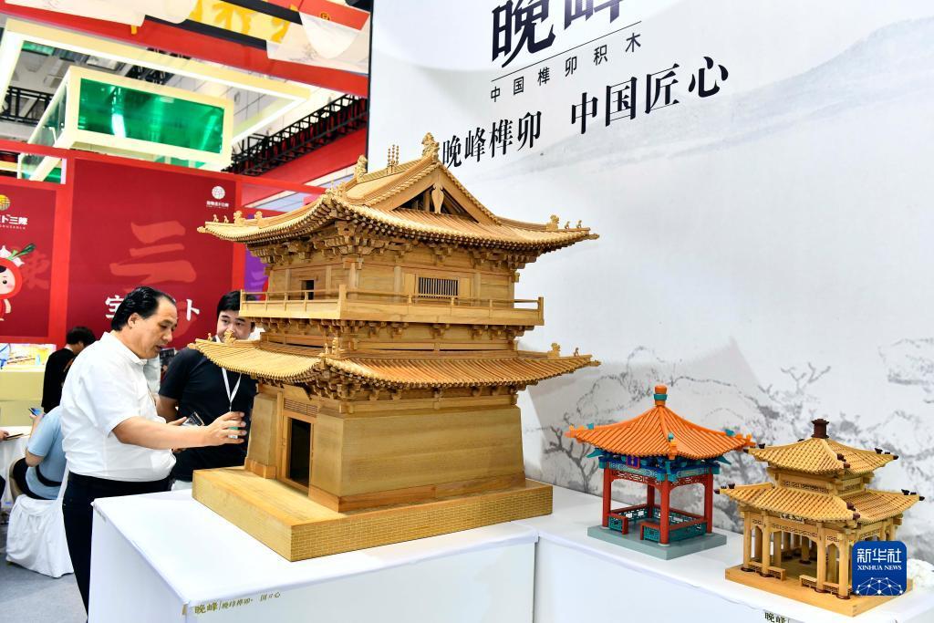 大型网投平台